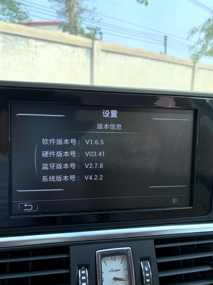 众泰z700-请问这个怎么加装苹果的CarPaly