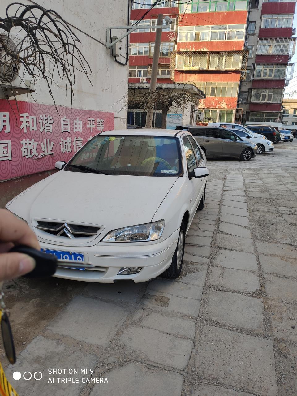 爱丽舍-爱友没呢好。  我想问一下大家有没有原地打方向的时候听里面滋滋响。你一动方向盘里面就响。