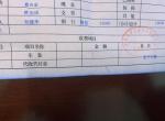 奔驰a级amg-A35订车了 优惠收回不少。坐标济南，清明假期最后一天下午去订了车，选配山灰色外观、熏黑轮毂、柏林之声音响和智能手机互联，总价411400，因为不是订的现车，优惠只有2.5w，但是这个优惠是最低保障，到排产交定金的时候可以再谈优惠。现车优惠的多，但是要么没合适的颜色要么没想要的配置，先行版也不感冒，就交了1w意向金排队吧。其他城市的行情怎么样各位大佬分享一下