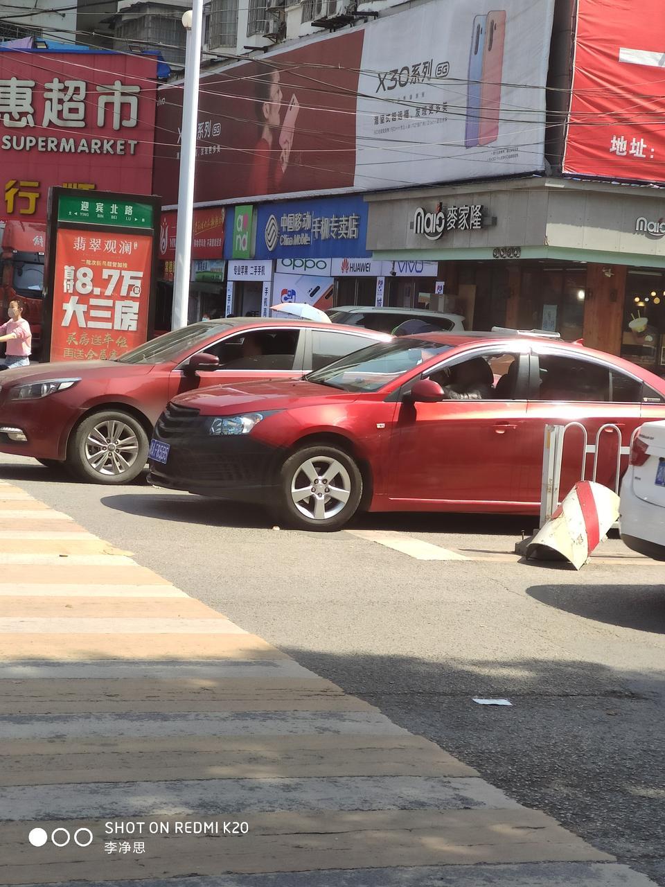 科鲁兹-这是什么车啊？看起来有点贵