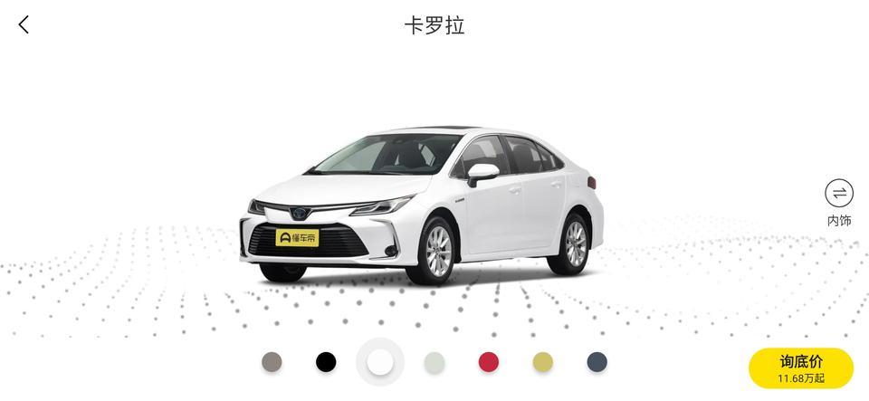 yaris l 致炫-致炫x和卡罗拉1.2T那个满载爬坡爬一个45度500米长的长坡更有力，很纠结这个问题，更偏向于致炫，毕竟穷，致炫能上卡罗拉绝对能上了！求车友们给我点建议，我不想花10多万买的车搭了家人去玩，在家门前的坡上不去，那得有多尴尬啊，谢谢你们的回答！