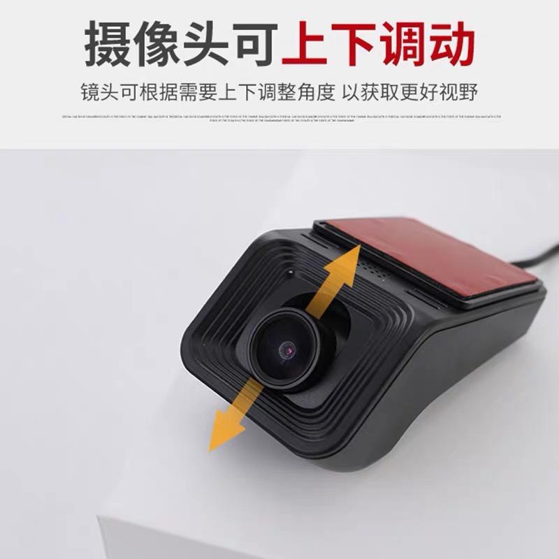 各位嘉际车友 有用隐藏行车记录仪的吗……非高配……求推荐  有没有效果图 求推荐 本人打算入手这种合适吗