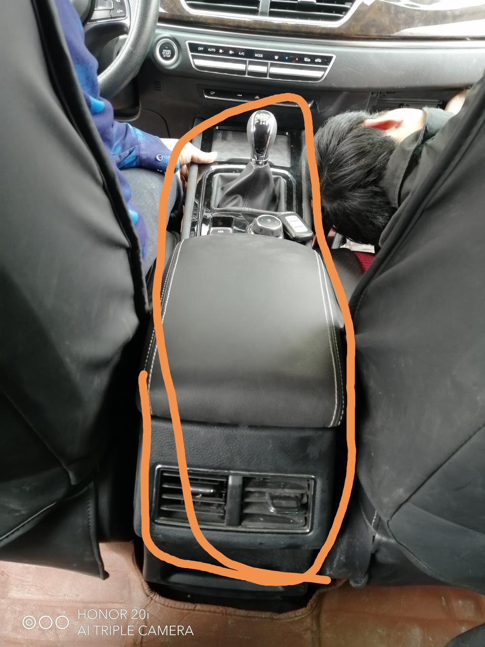风光580的这一坨会不会摇晃？？？