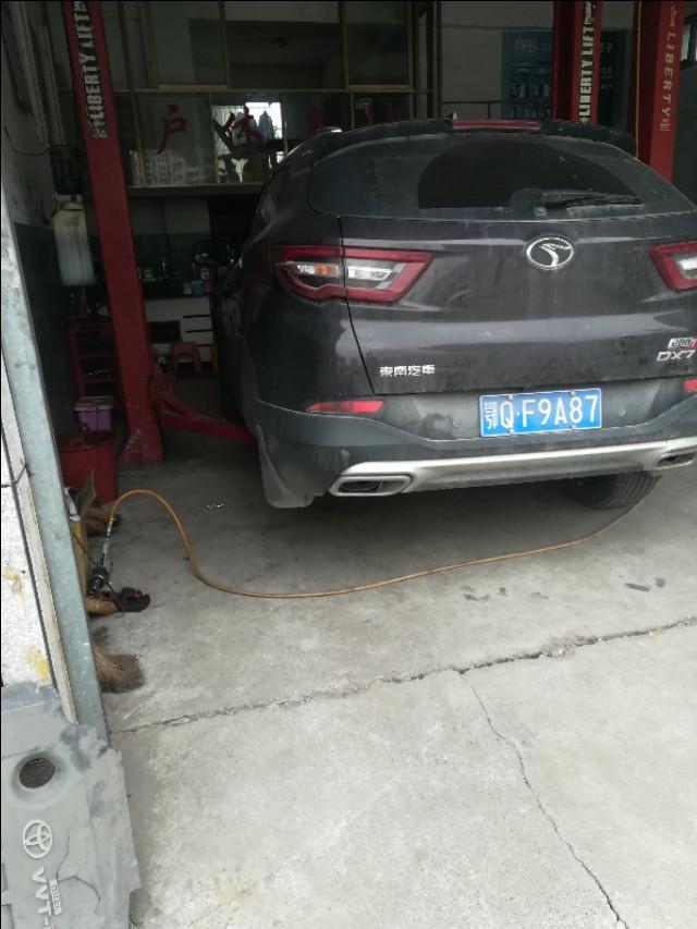 东南dx7-只有我一个人前半箱油下的很快吗？