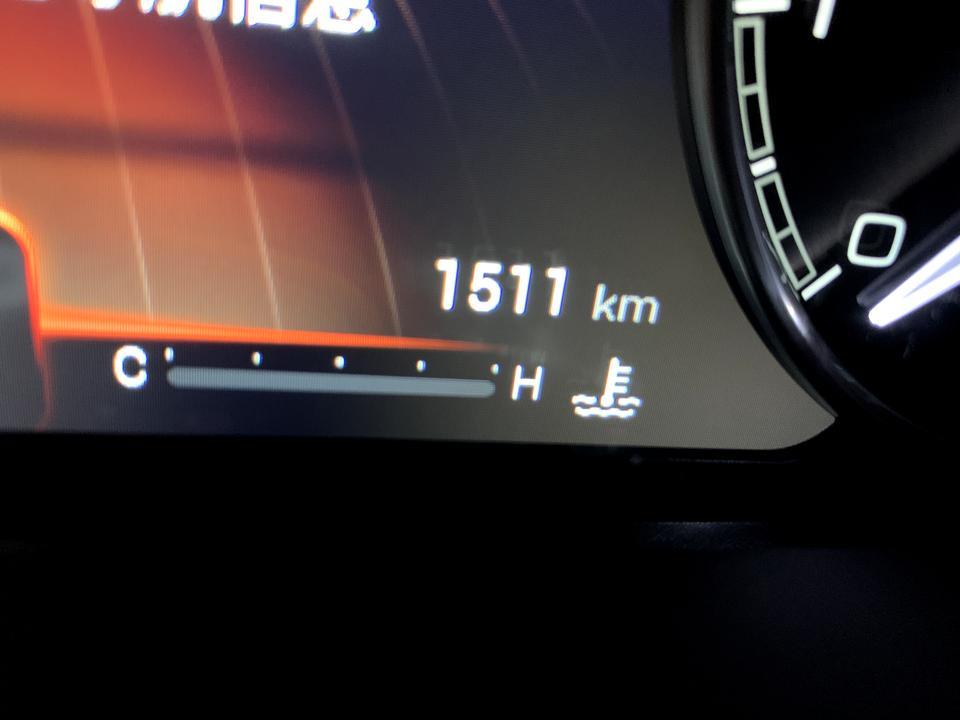 艾瑞泽gx-有人知道这是什么？