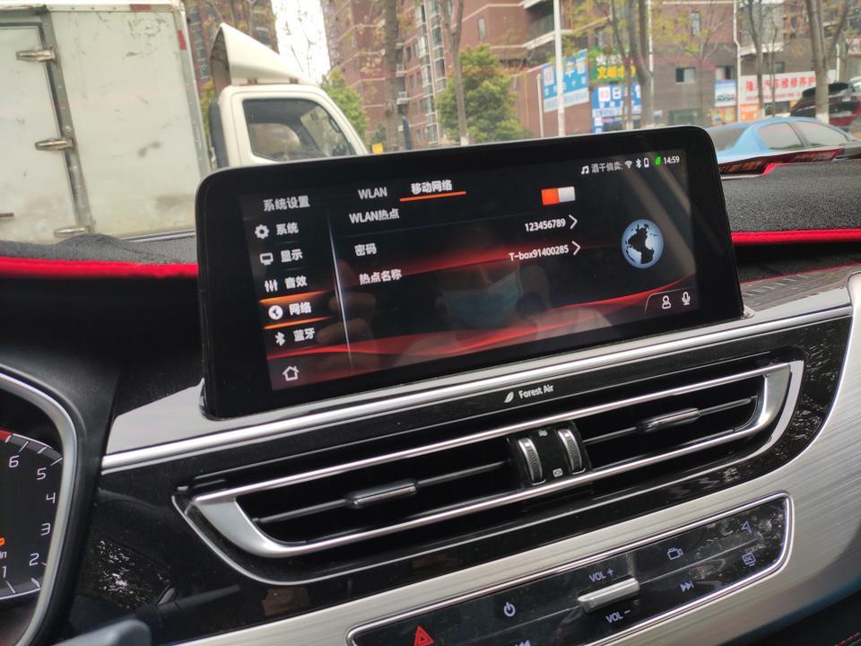 长安cs75-这车载9网络是连接哪里的，居然有网
