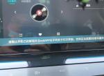 新宝骏rm-5-手机投屏后qq音乐打不开，怎么弄都没用，车机app什么的都是最新版本了。有没有车友们知道是什么原因