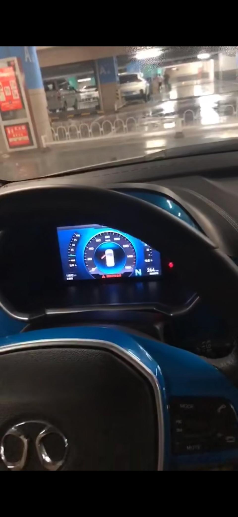 北汽新能源ec-这是啥车啊