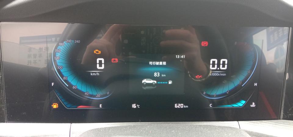 长安cs55 plus-这么多故障是咋回事哈    求大神来说说看
