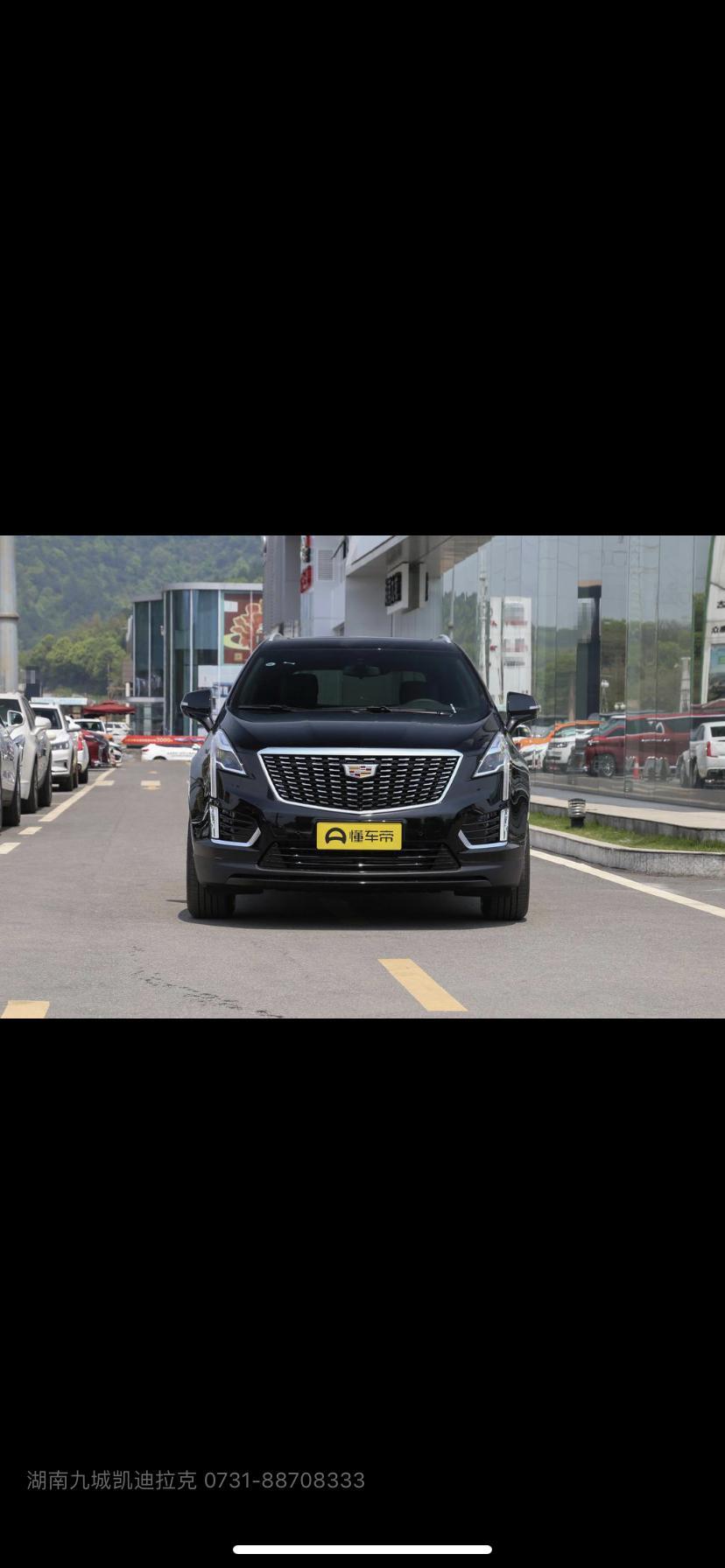 锐界和XT5怎么选？
我看的是锐界两驱st-line五座和xt5两驱豪华，锐界落地28.9万，xt5落地31.2万，锐界运动中网运动包围非常大气，轮毂也非常帅气，内饰运动座椅很豪华空间也很大，大屏和旋钮换挡图片上很丑，去看实车其实也非常高档，就是比我预想的价格高了2-3万，xt5比较敦实，前脸也很大气配置也不错，和锐界比的话比较务实朴素，没多大亮点，最大的亮点是只要31万落地，比我预想的还要低2万，关键是也算个豪华品牌，开出去气派一些，老婆比较喜欢凯迪拉克，我倾向锐界，求大家中肯评价，帮我指点迷津
