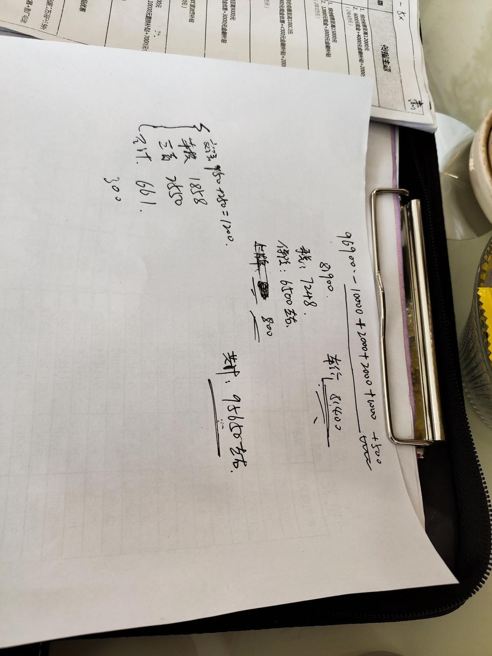 艾瑞泽gx-疫情期间 车四个月算库存车吗  这是价格