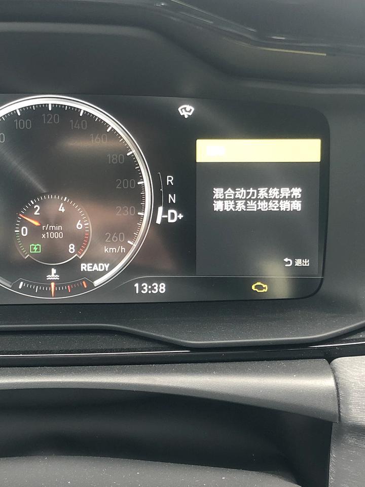 领克03 phev-03混动开了600公里，就第一次充满电，消耗了200元95号汽油，我是一直混动模式，今天出现了个问题，突然电瓶没电，不能启动了，我就想问问你们有过这样的情况吗？难道这车没有自动保护电瓶这个设置，直接让车瘫痪，叫人来搭电救援。混动模式不也在自动切换成燃油动力的吗？