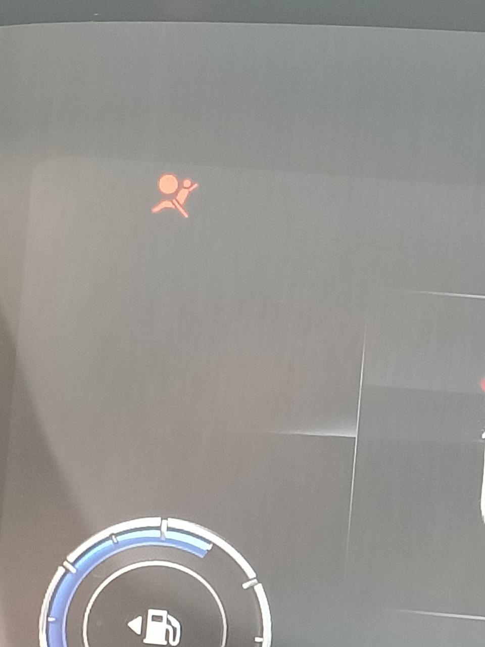 长安cs75-这个是怎么了？？？那个大神知道