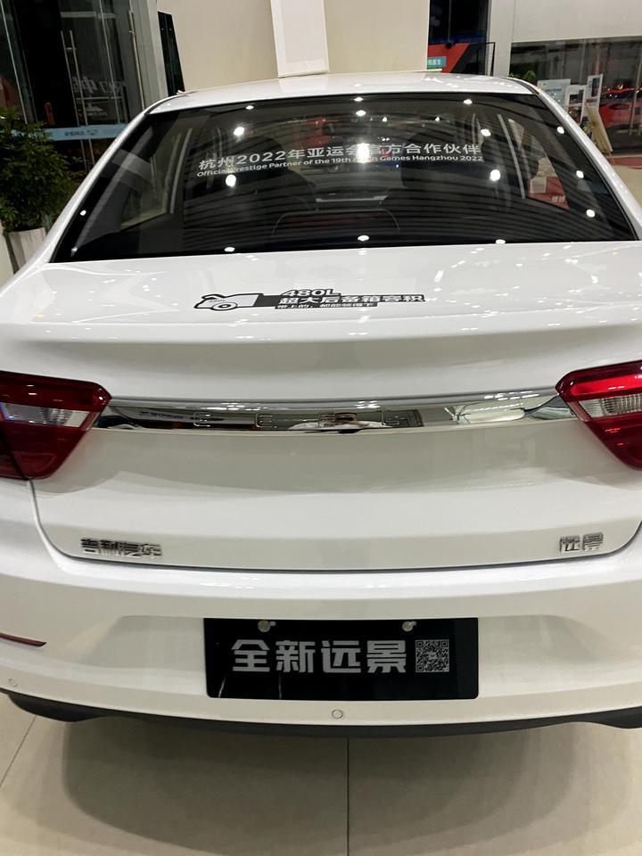 远景跟帝豪的发动机一不一样呢？