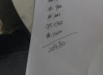 宝马x2-今天去问了4S，x2.2.0t领先,落地268780，请问这个价合适吗？为什么看懂车帝里好多同配置24-25万落地的，买了车的车主们是怎么做到的啊