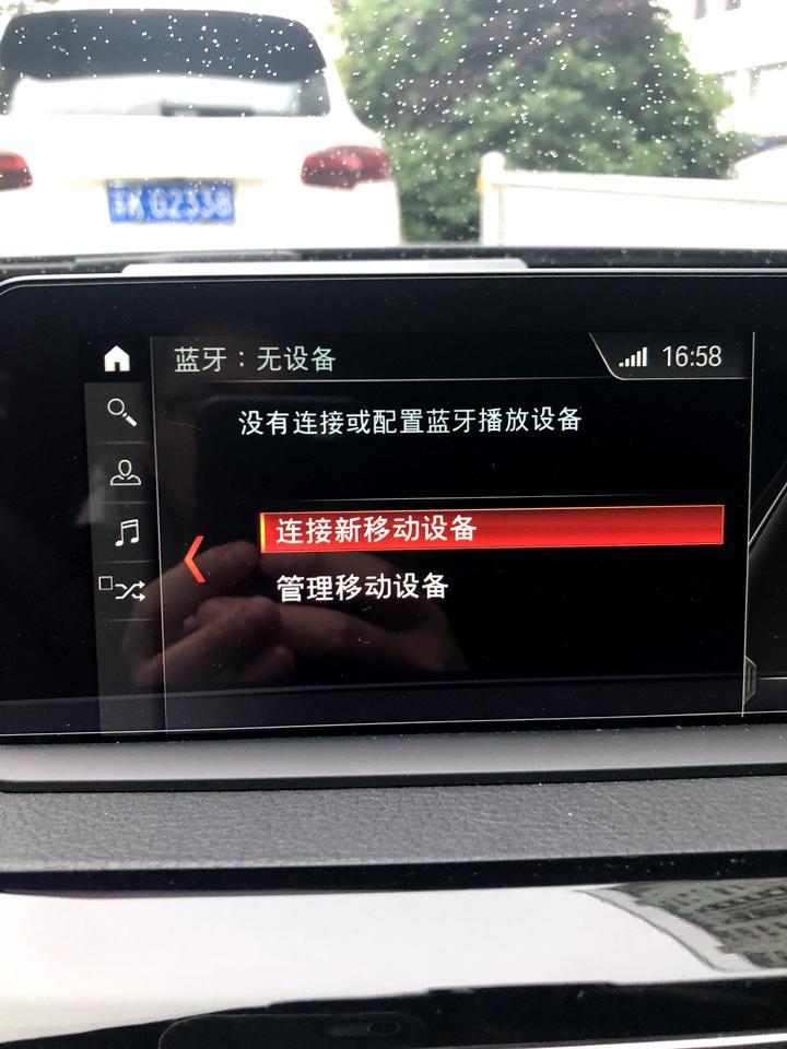 宝马3系gt-蓝牙连上了，没显示。倒是可以接电话，无法听音乐。车刚到手什么都可以。加了装潢后，加了行车记录仪就不能听音乐只能接电话了…什么鬼