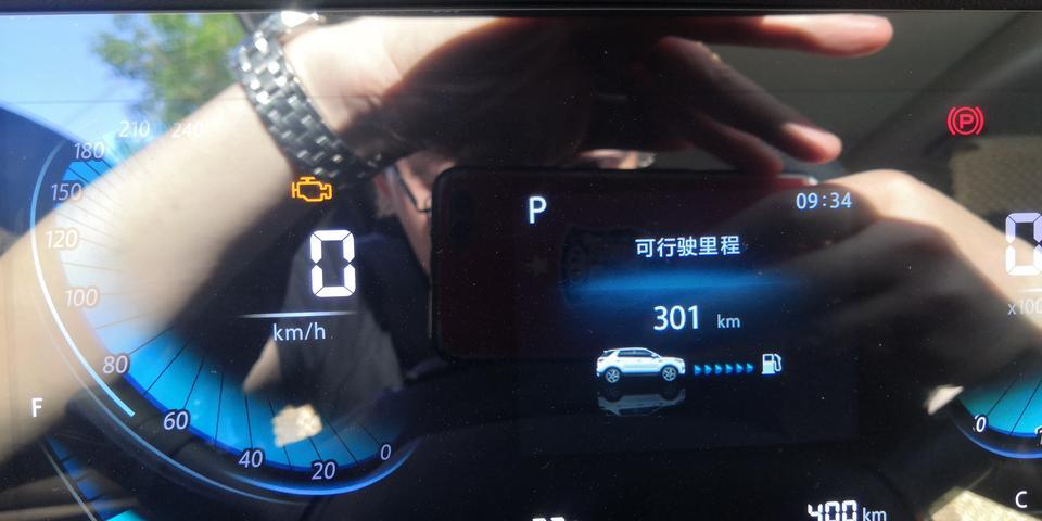 长安cs55 plus-发动机故障灯亮了，行驶中也是，发动机还不平顺抖动，求大神指点，前面打不着火的问题刚刚解决了，现在又出现这问题，以后还不知道出现啥问题，我天天的烦死了，就我一个出现这问题嘛，我想哭