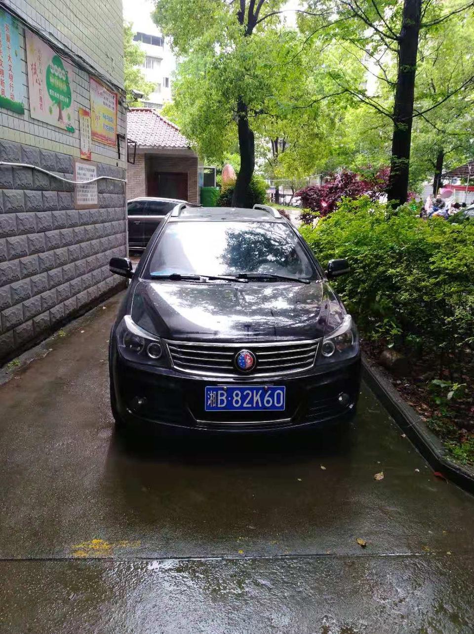 16年的车吉利金刚多少钱