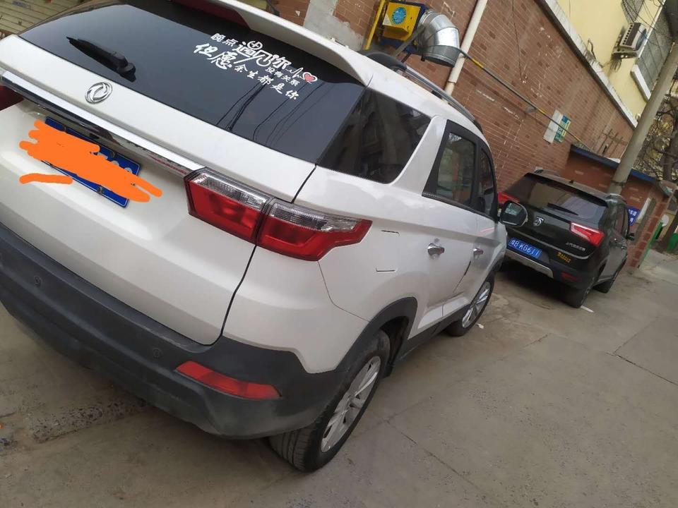 风光s560-麻烦请问各位，这辆车是东风的哪一款车，半年左右的车，6000公里左右，5万左右块，怎么样。