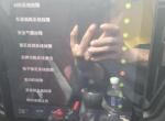 风行t5-我这个行车屏上正常的，大屏上车辆健康报告上显示电子稳定系统故障