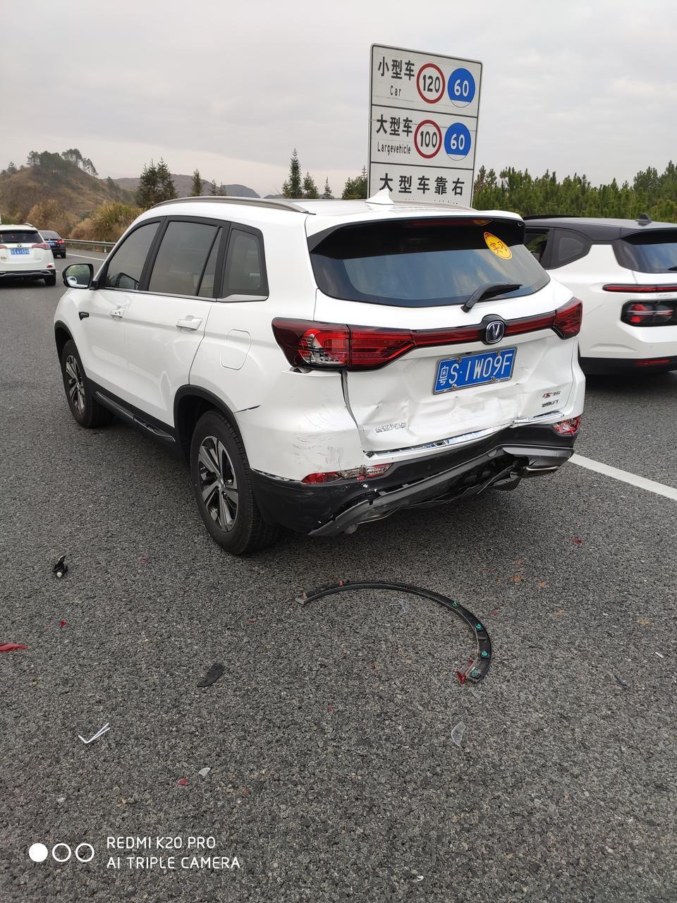 长安cs75-高速上被追尾，修了一个多月，以前加满油显示可以开700公里，现在修好了加满油却只有600公里，是为什么呢？