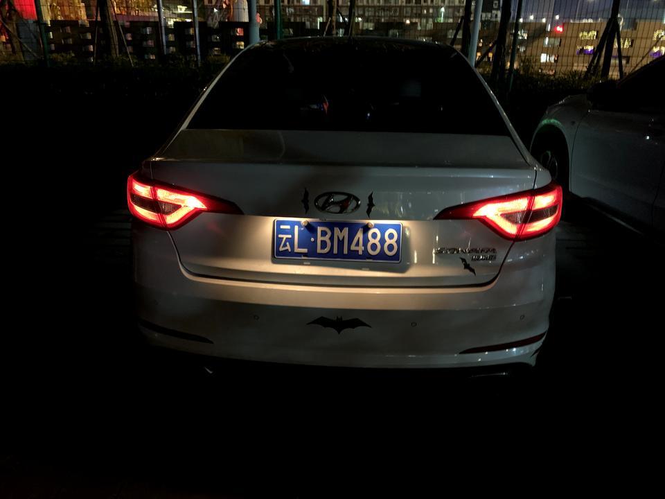 索纳塔九-各位朋友们，我的是15款索纳塔，因为最近中控黑屏了，想换个中控，不影响音质的，有好的推荐吗