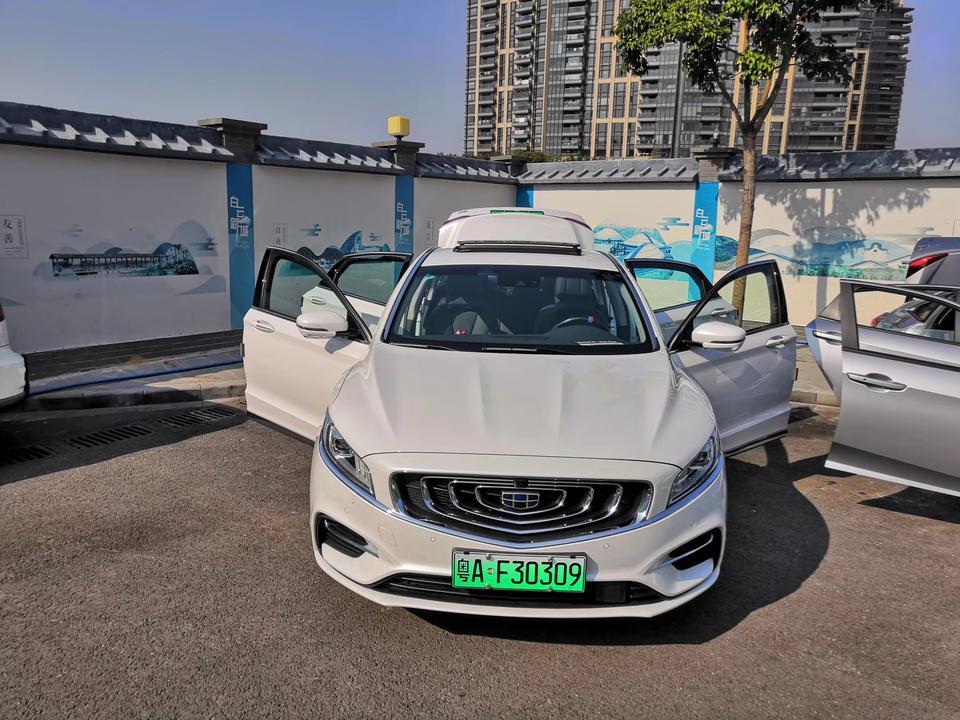 博瑞phev-有广州的车友圈吗？可以拉一下吗？谢谢
本人博瑞GE P版