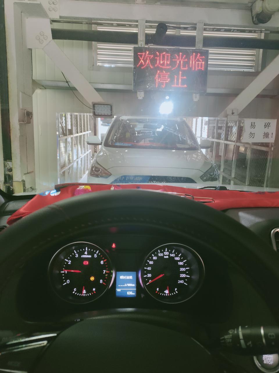 哈弗m6-兄弟们  你们手动版一挡好挂吗  我的怎么有时候推不进去？？