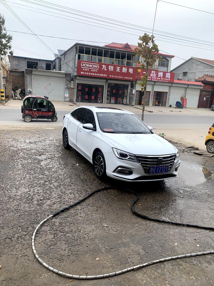 荣威i5-求一个外观小改的案例