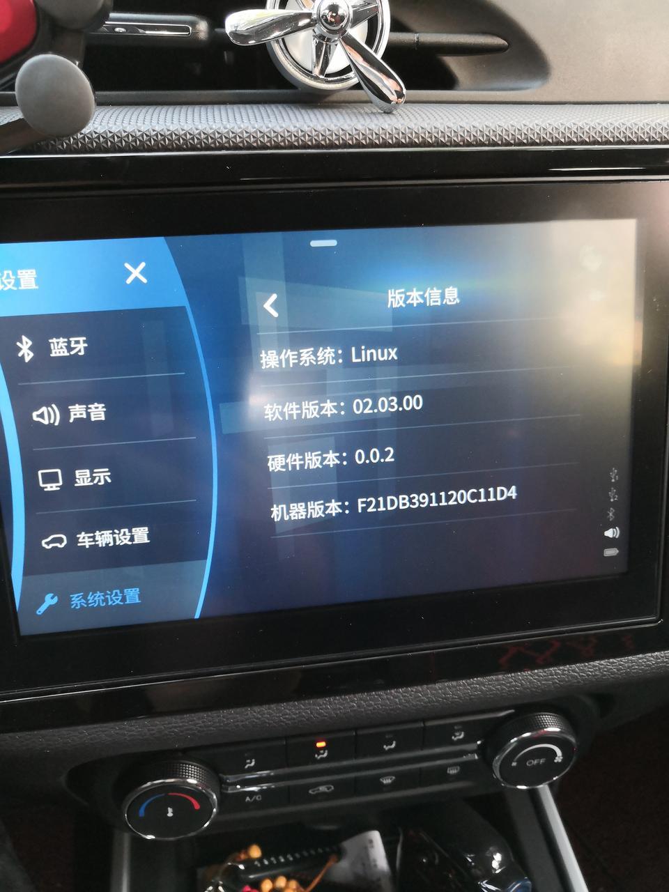 瑞虎5x好低配没什么玩的，这可以升级吗？？？