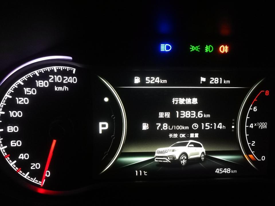 起亚新智跑的车主们，你们在行驶在凹凸不平的路面和过减速带的时候有没有感觉很颠簸啊，我感觉是硬对硬的，胎压我也控制在2.6还是很颠簸。