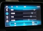 各位大佬有没有人知道奕歌均衡器怎么调音效最好么