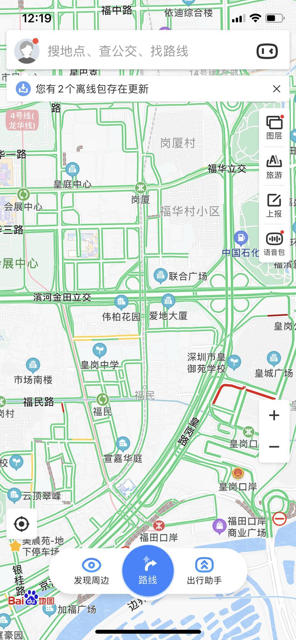 奥德赛-各位高手请问奥德塞混动智享版手机导航怎样连接车机上