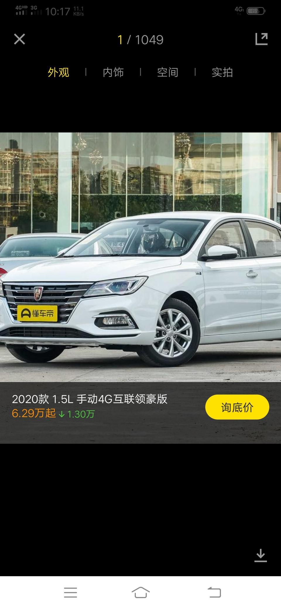 有哪位哥们给个建议，我的荣威i5说明书上建议使用5W_30的机油，首保的时候4s店给换的0w-20的机油，请问有影响吗？淮北地区，谢谢