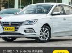 有哪位哥们给个建议，我的荣威i5说明书上建议使用5W_30的机油，首保的时候4s店给换的0w-20的机油，请问有影响吗？淮北地区，谢谢