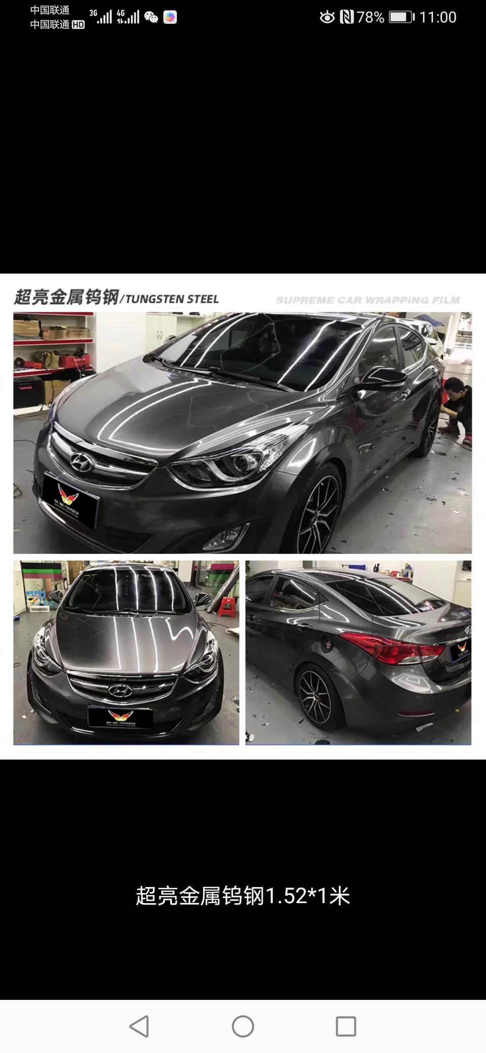 马自达cx-8-大家有贴改色膜的吗，我的白色杠8想贴个灰色改色膜，某宝价格在120一米左右，不知道这东西在两三年后对车漆影响大不大