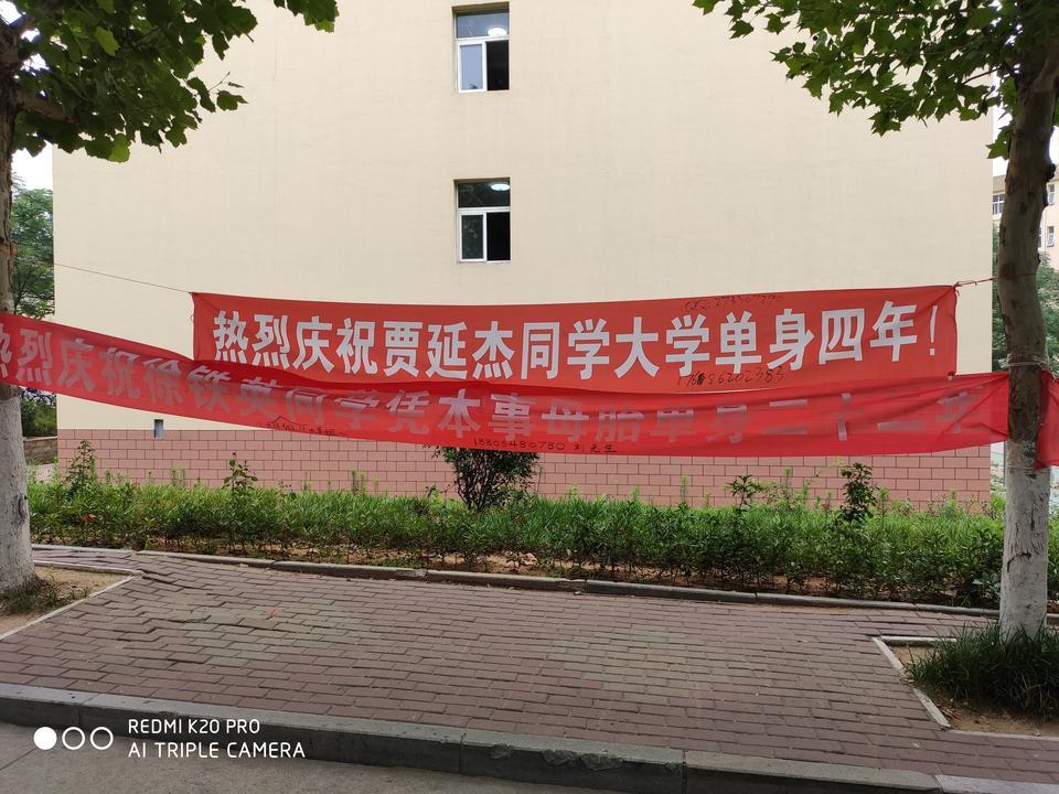 远景x6-这个车高速油耗多少，会不会高速油耗反而更高？
