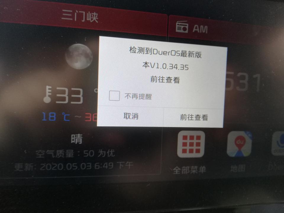智跑-这种情况怎么搞呢？