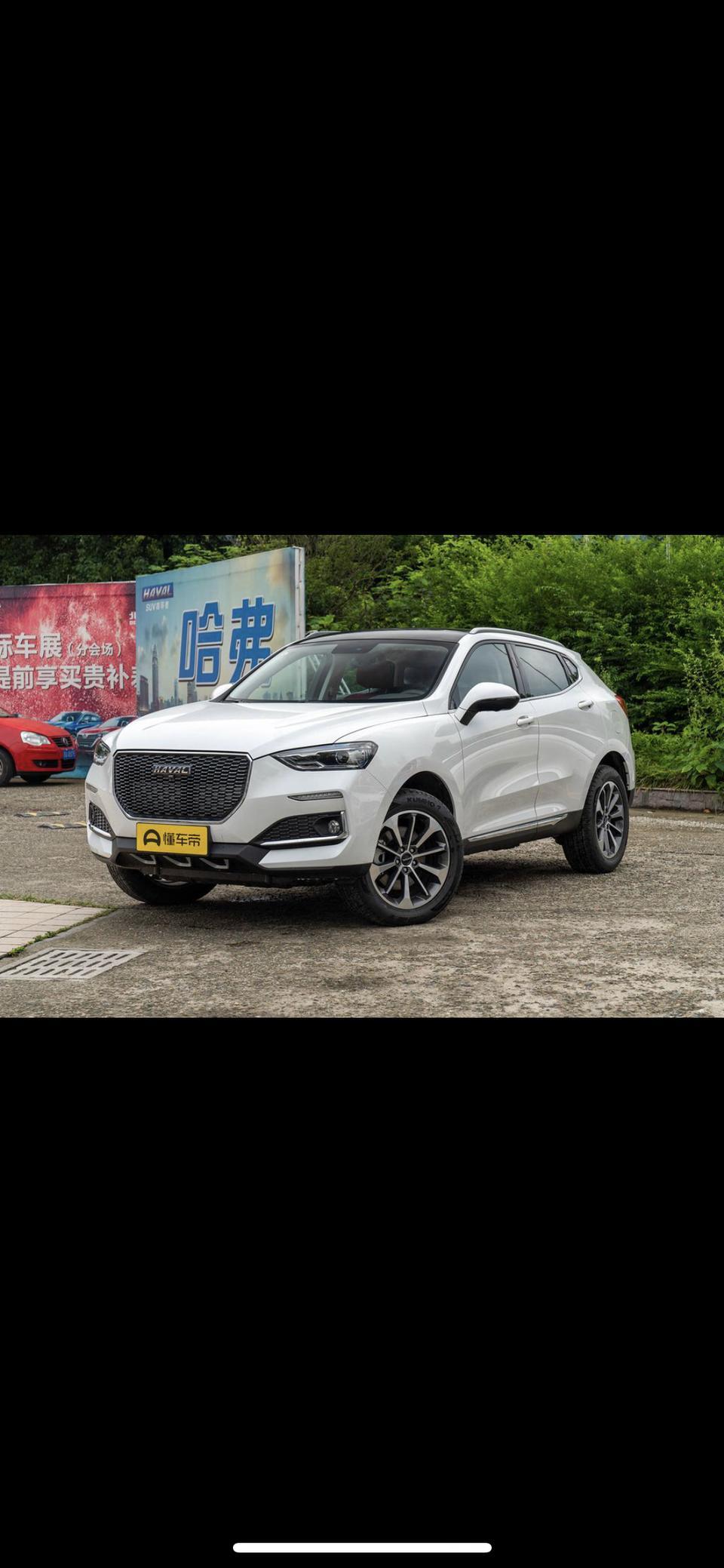 哈弗f5-哈弗2019款i潮f5 贷款落地12.5w 贵吗 4.26日问