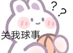 哈弗h2-?大家首保是5000公里还是半年去的 我这半年2500都没到咋整鸭