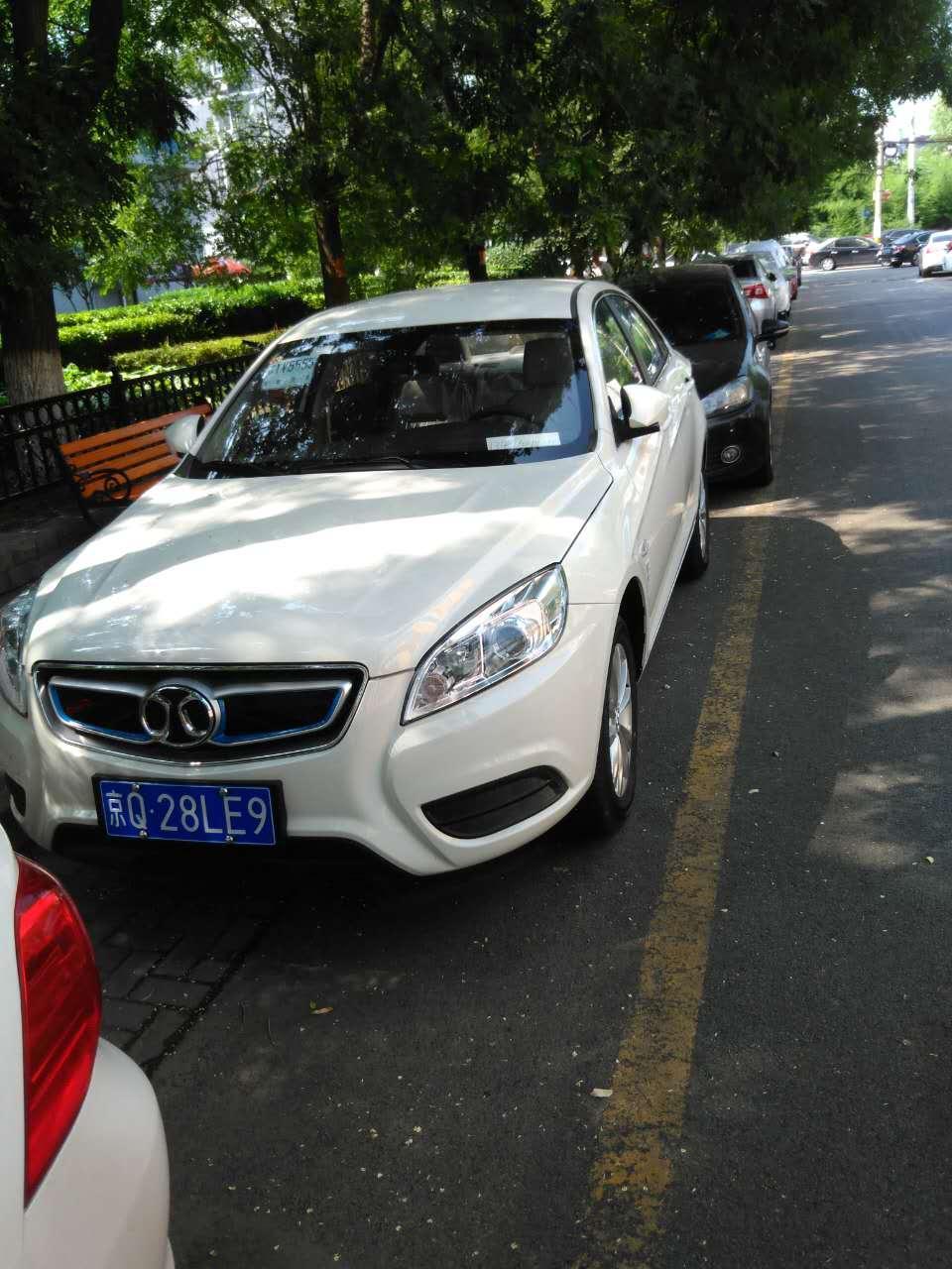 北汽新能源ex-请问，如何修改整车控制器程序，慢充电的时候，也能够让车启动行驶？？