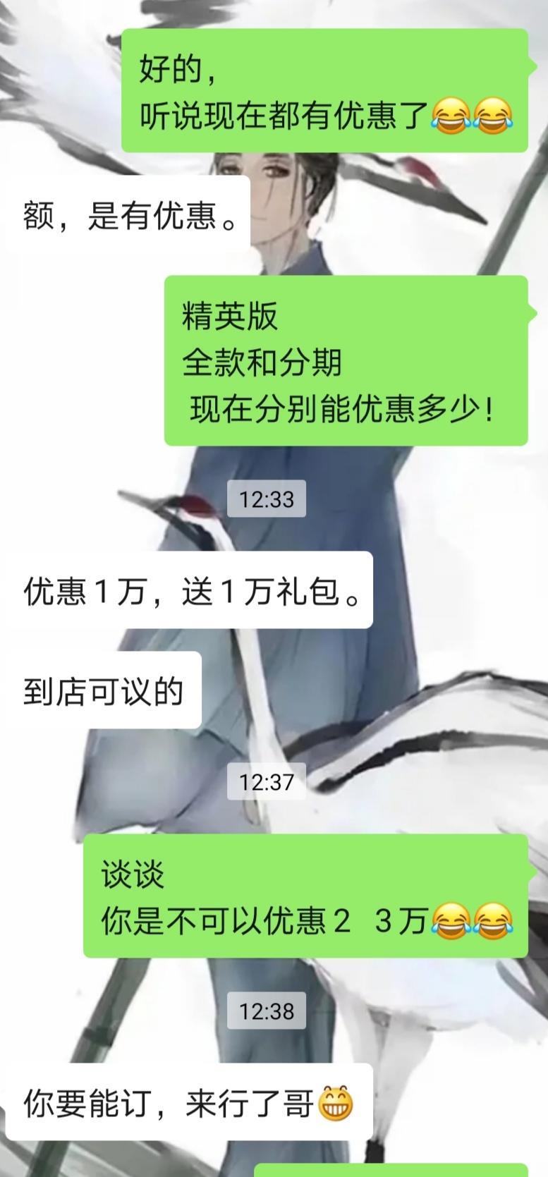 凯迪拉克ct4-CT4精英版大家觉得
多少落地比较合理那??