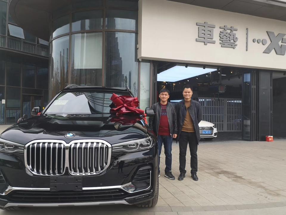 宝马x7-合肥最近有打算提车的吗，80多可以吗 平行进口车