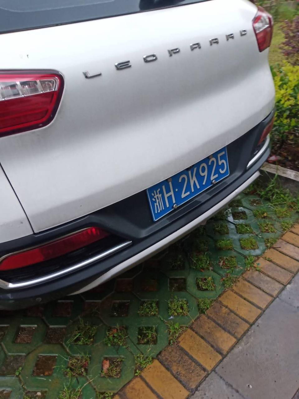 猎豹cs10-车友们，这款车18年的多少钱？