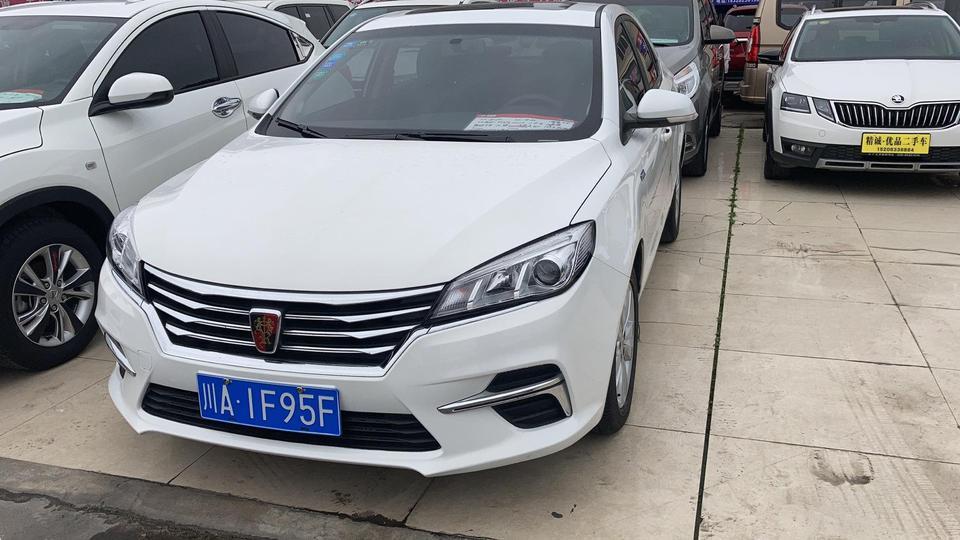 荣威360plus17年十二月份上牌的，现在二手，五万七贵不贵？高配自动，四万公里