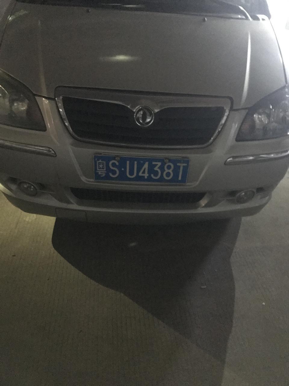 菱智-各位车友  这个是东风那个型号的车