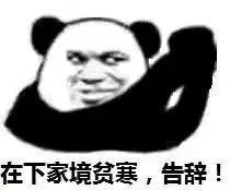 奕泽izoa-奕泽你们最快开多少