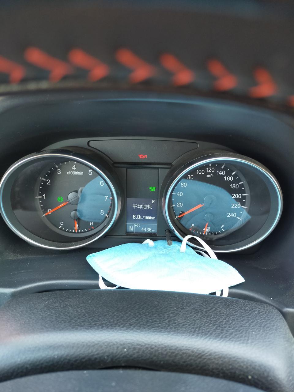 哈弗m6-我的自动精英跑出来的油耗，这能是真的吗？???