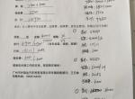 嘉悦a5-精英型，看看贵了吗