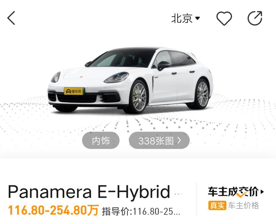 levante-我有开了星巴克做老板生意好，有双拼房产证明有工作证明，财产证明，没有法人，能几百万买车适合吗？